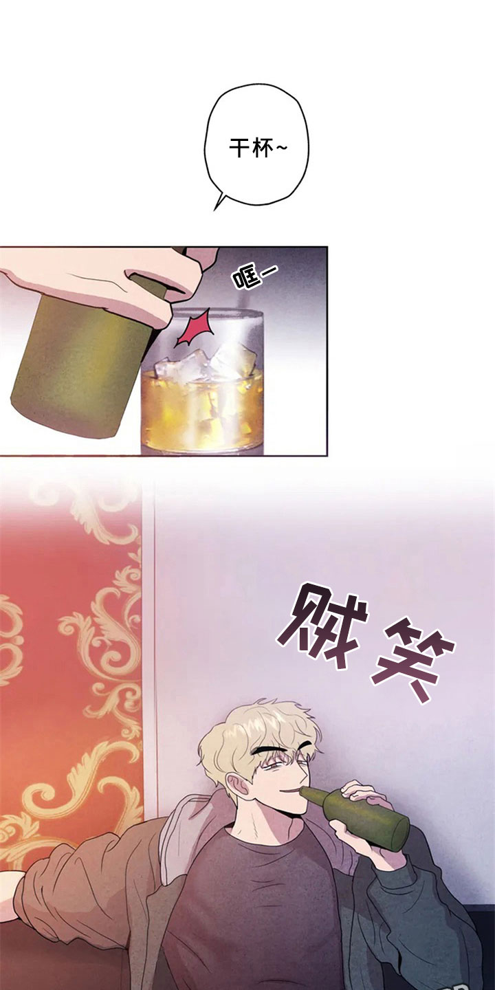 第4话：生鱼片预览分镜