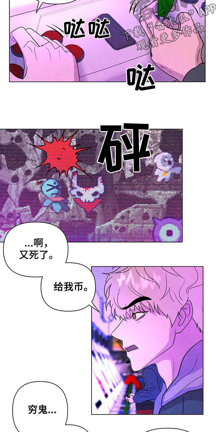 第18话：电玩城预览分镜