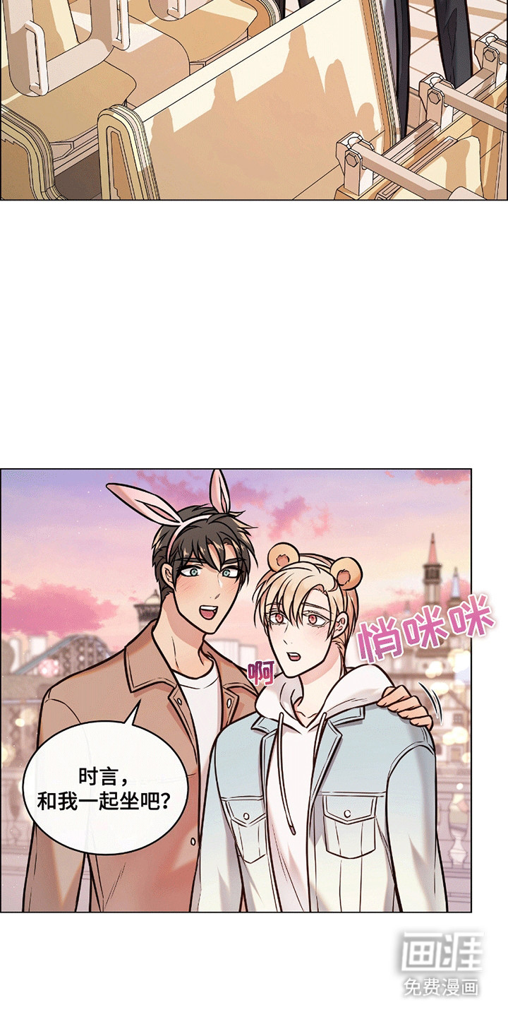 第6话：第6章：识趣预览分镜