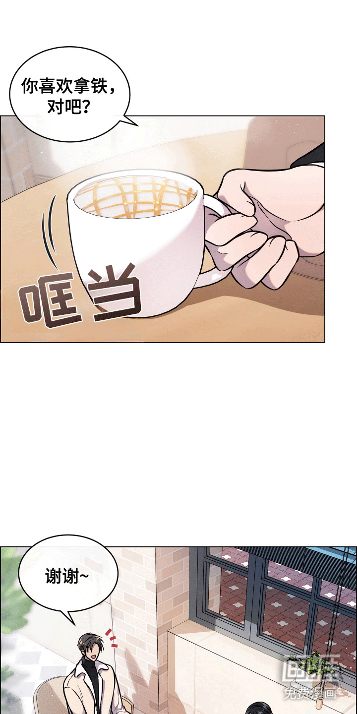 第16章:在一起(完结)