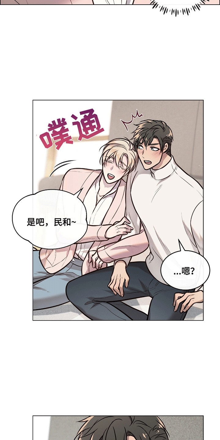 第3话：第3章：权宜之计预览分镜