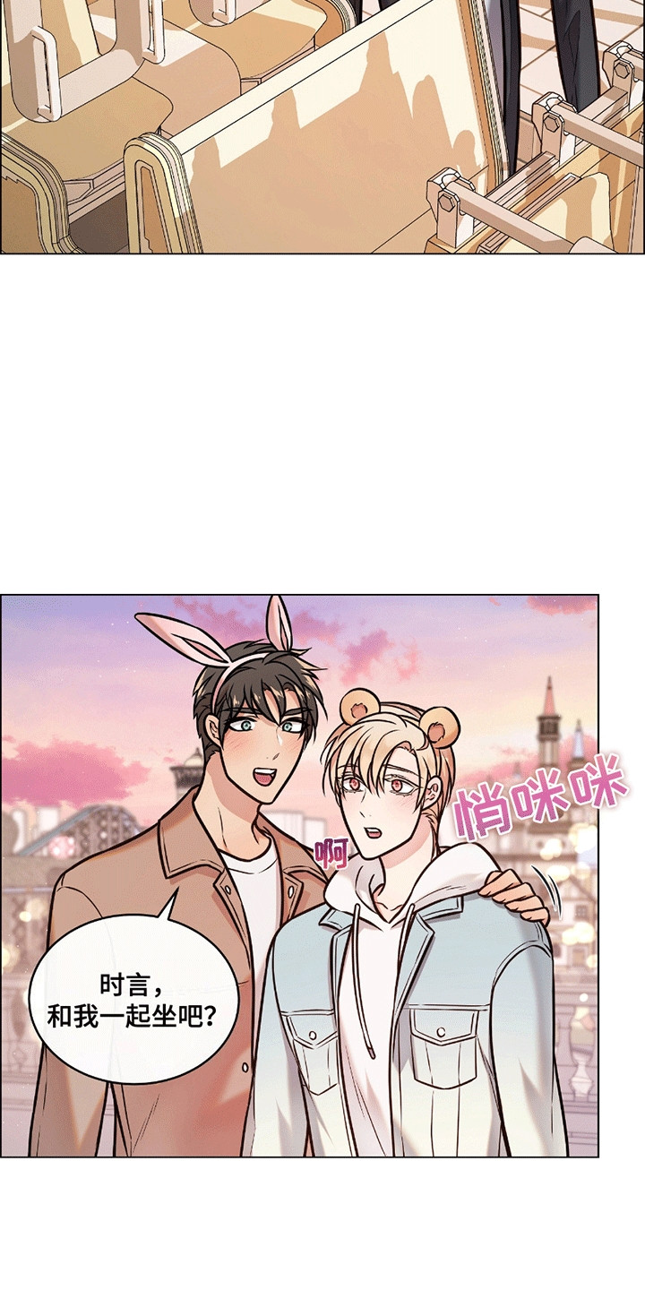 第6话：第6章：识趣预览分镜