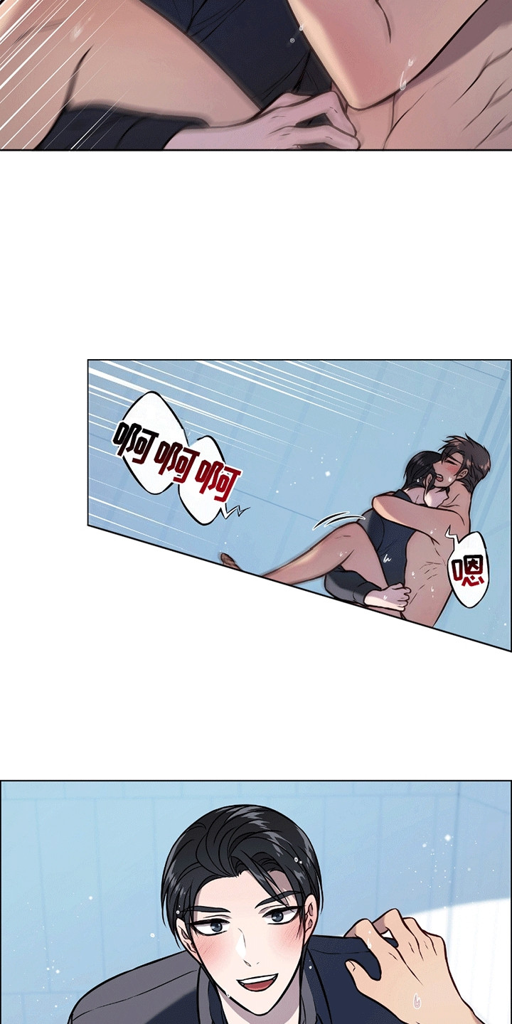 第15话：第15章：似乎喜欢他预览分镜