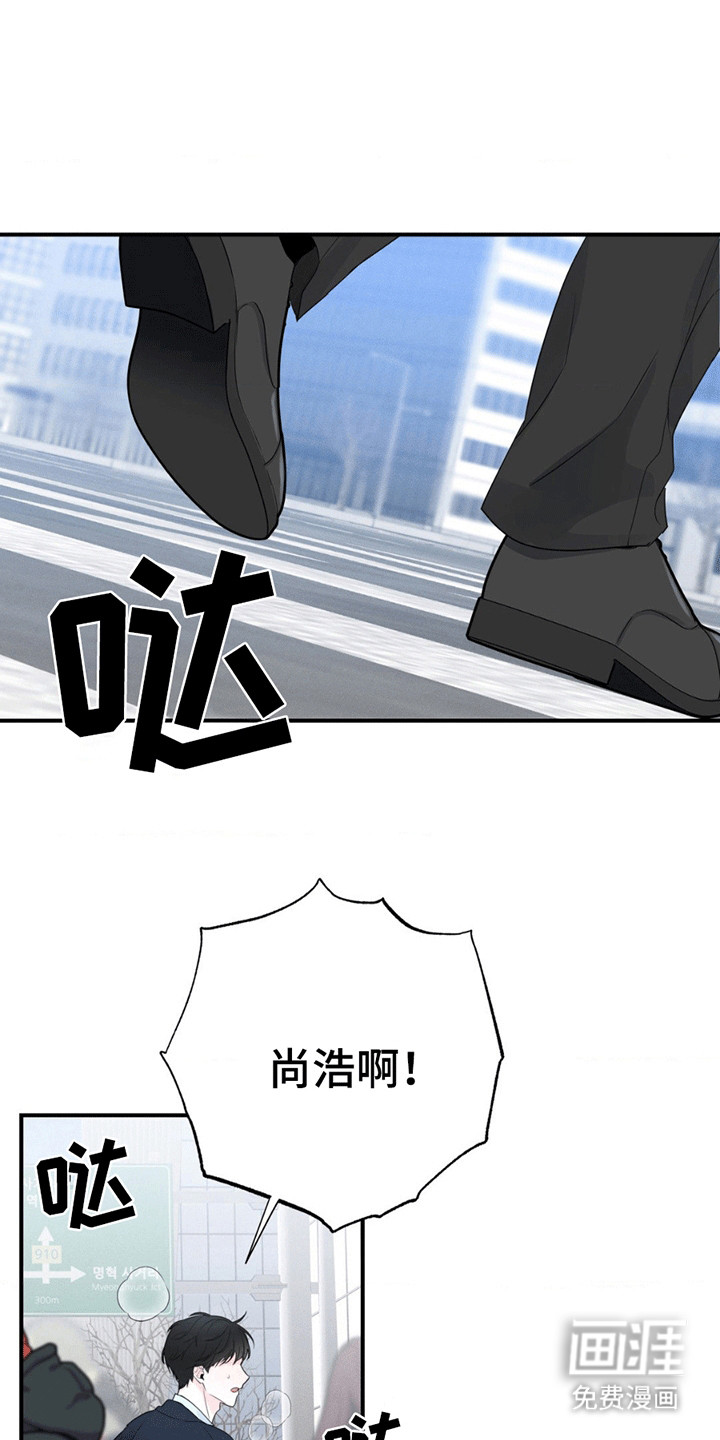 第9话：第9章：找到他预览分镜