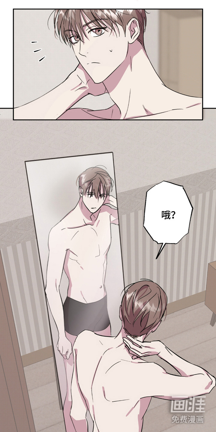 第7话：第7章：无法确认预览分镜