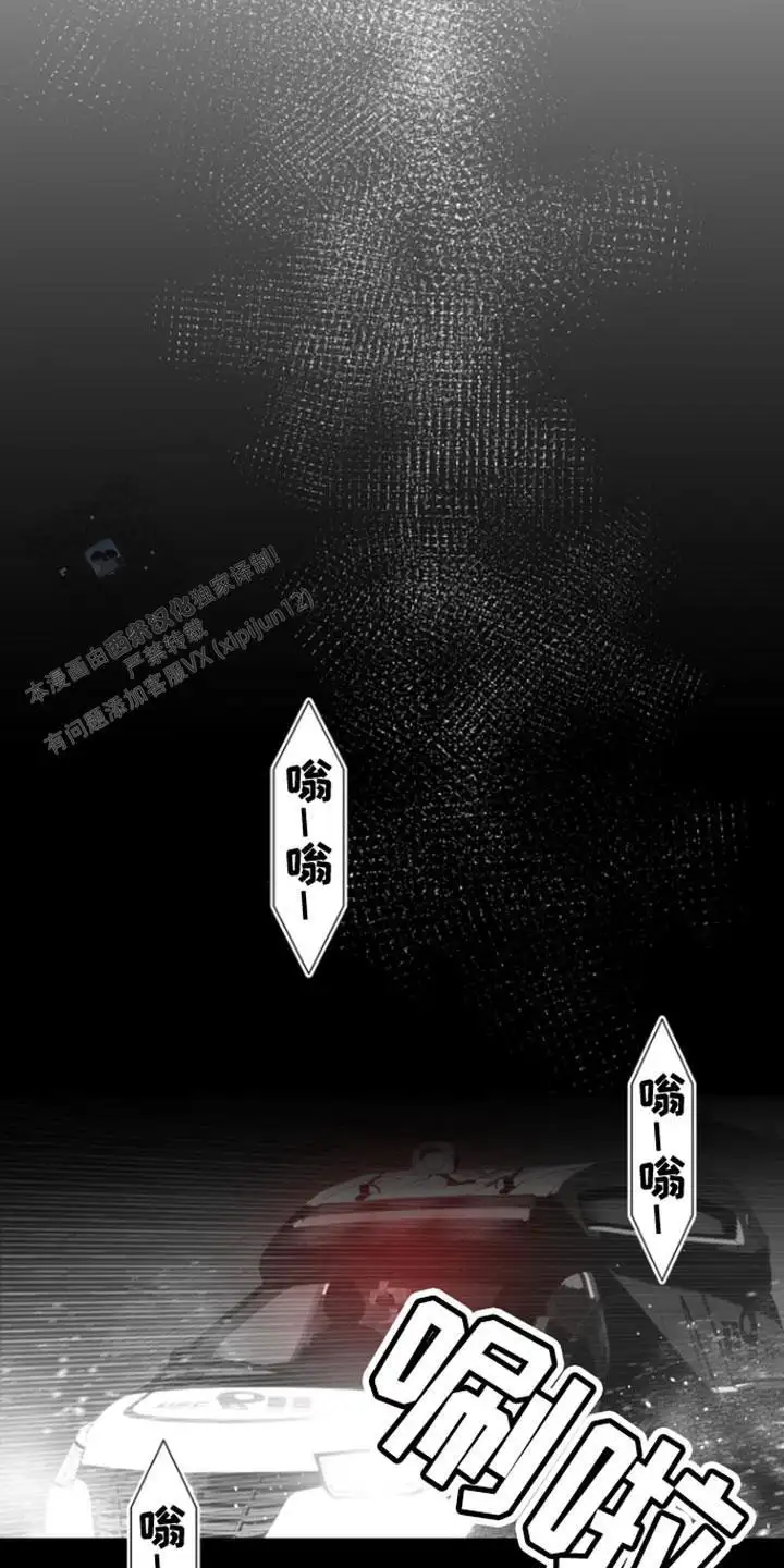 求你爱我吧【完结】
