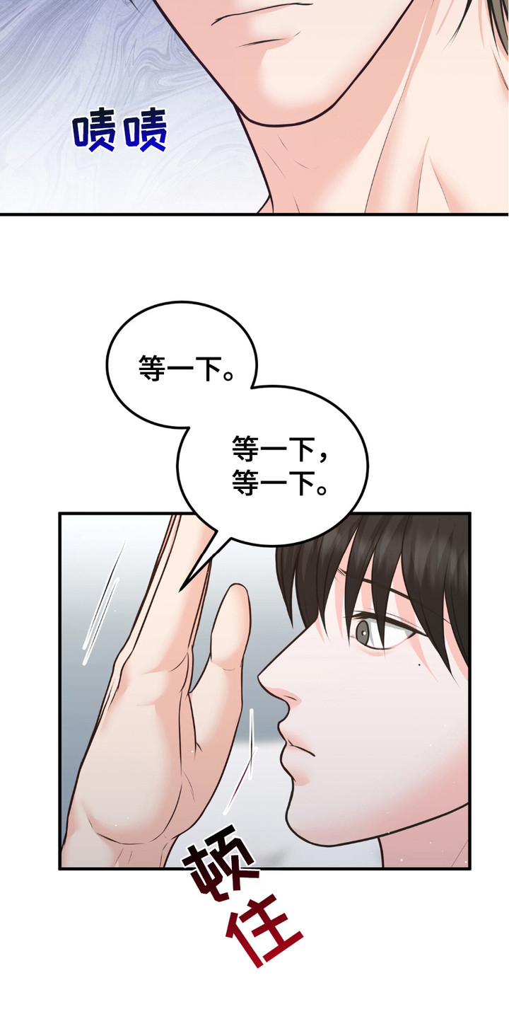 第10话：第10章：弄错了预览分镜