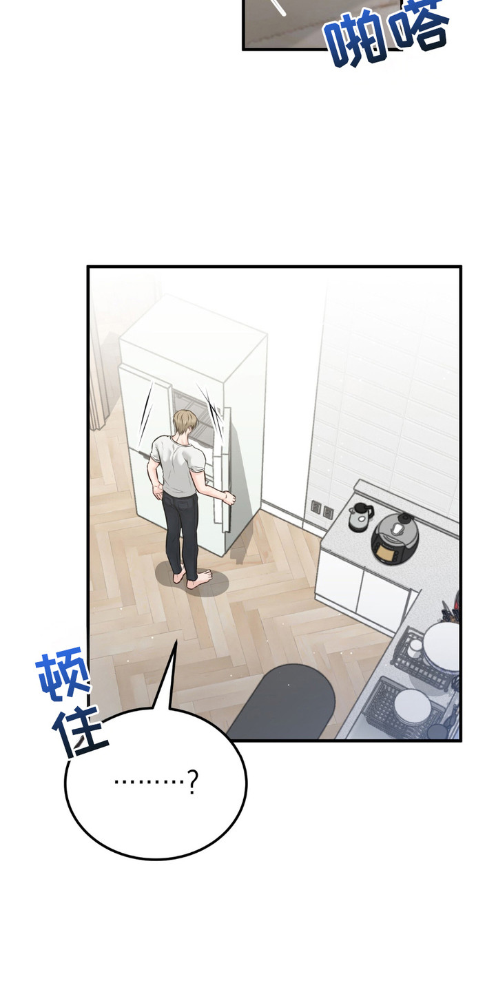 第13话：第13章：采购预览分镜