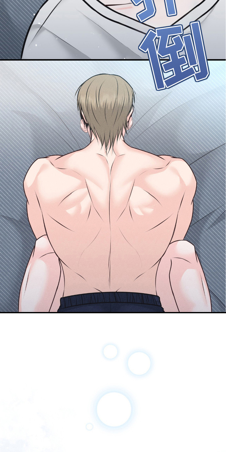 第18话：第18章：试试看预览分镜