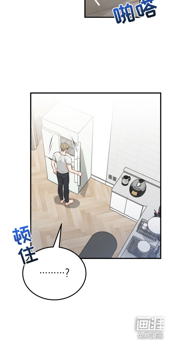 第12话：第12章：采购预览分镜