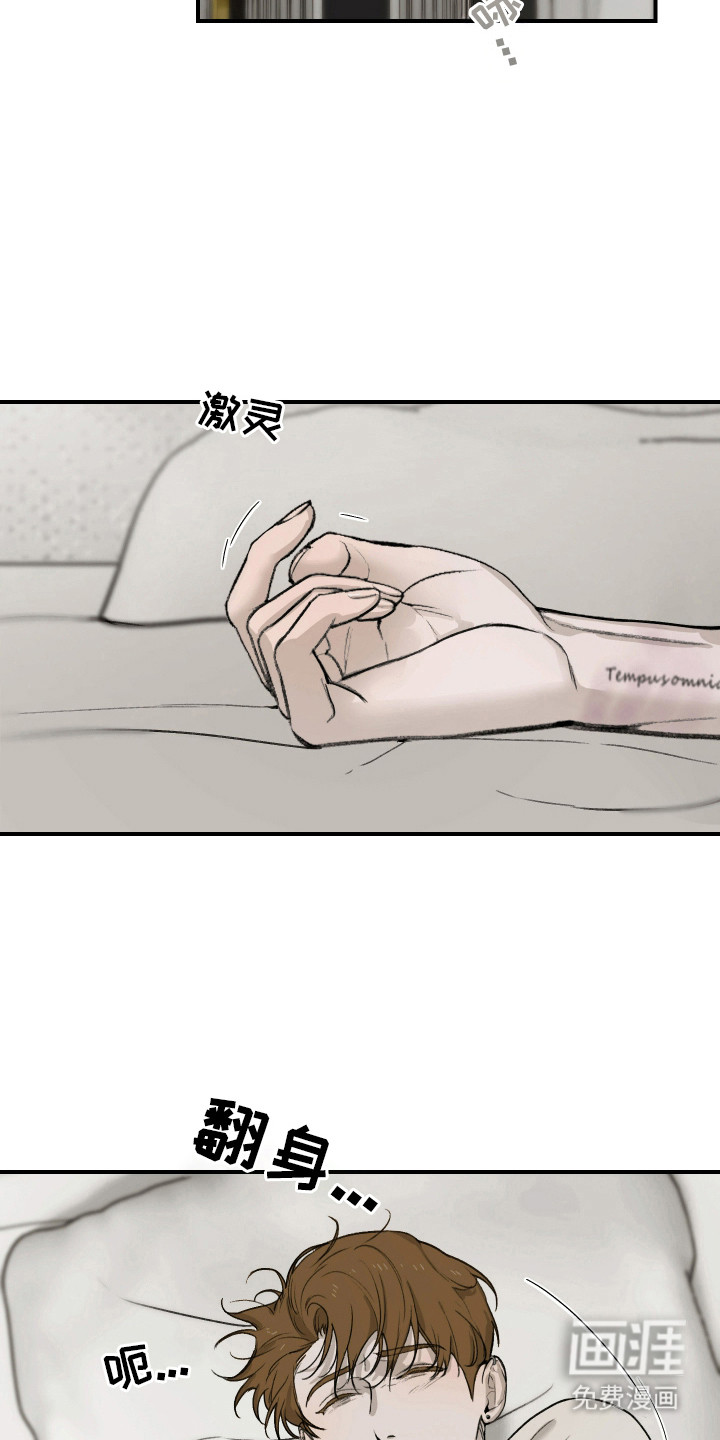 第12话：第12章：不是玩笑预览分镜