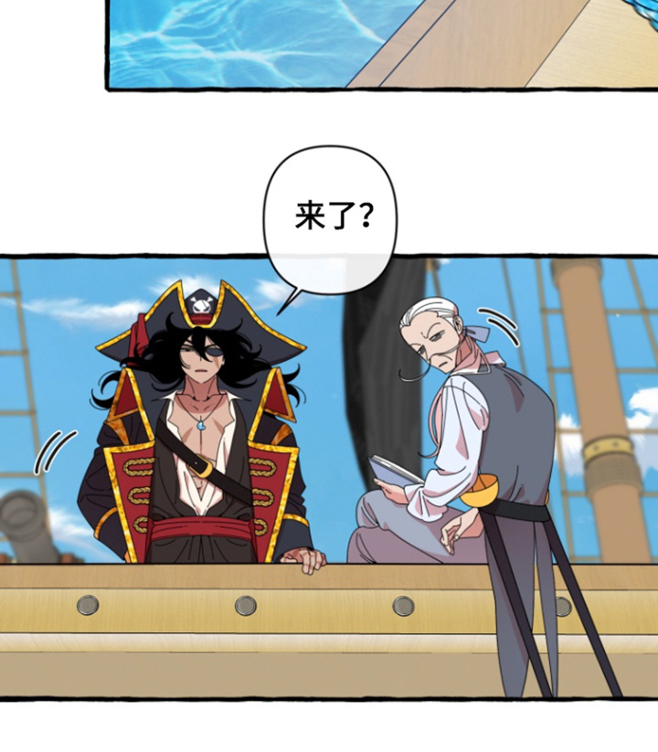 第14话：第14章：大鱼预览分镜