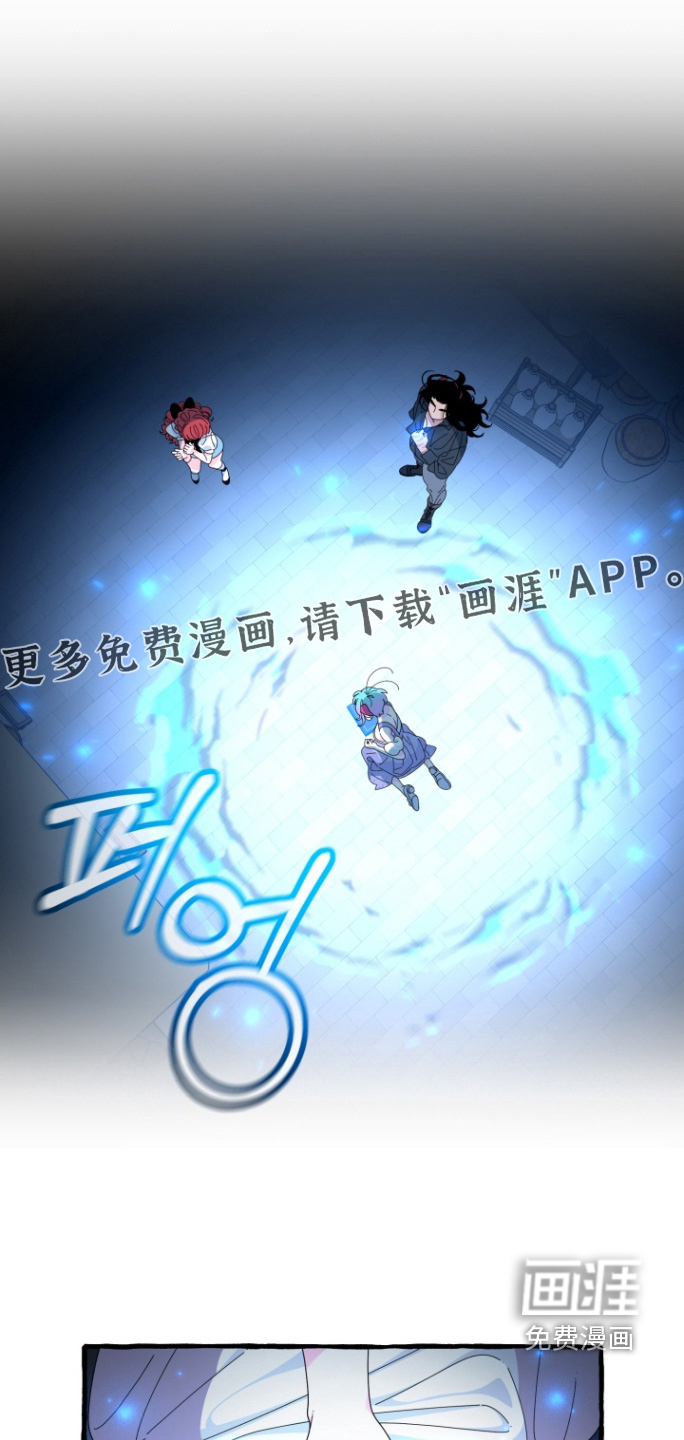 第42章:先离开这里