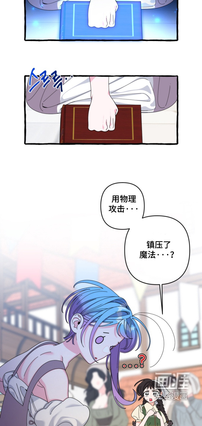 第42章:先离开这里