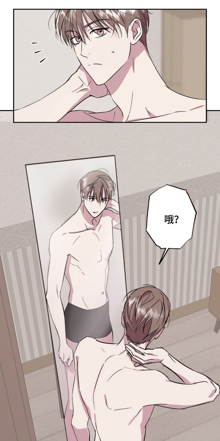 第7话：第7章：无法确认预览分镜
