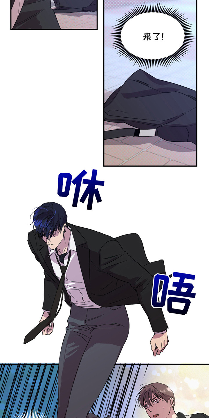 第16话：第16章：对接预览分镜