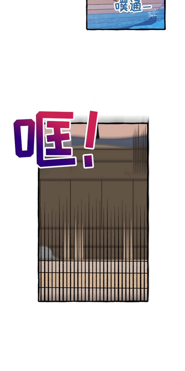 第2话：第2章：海盗预览分镜