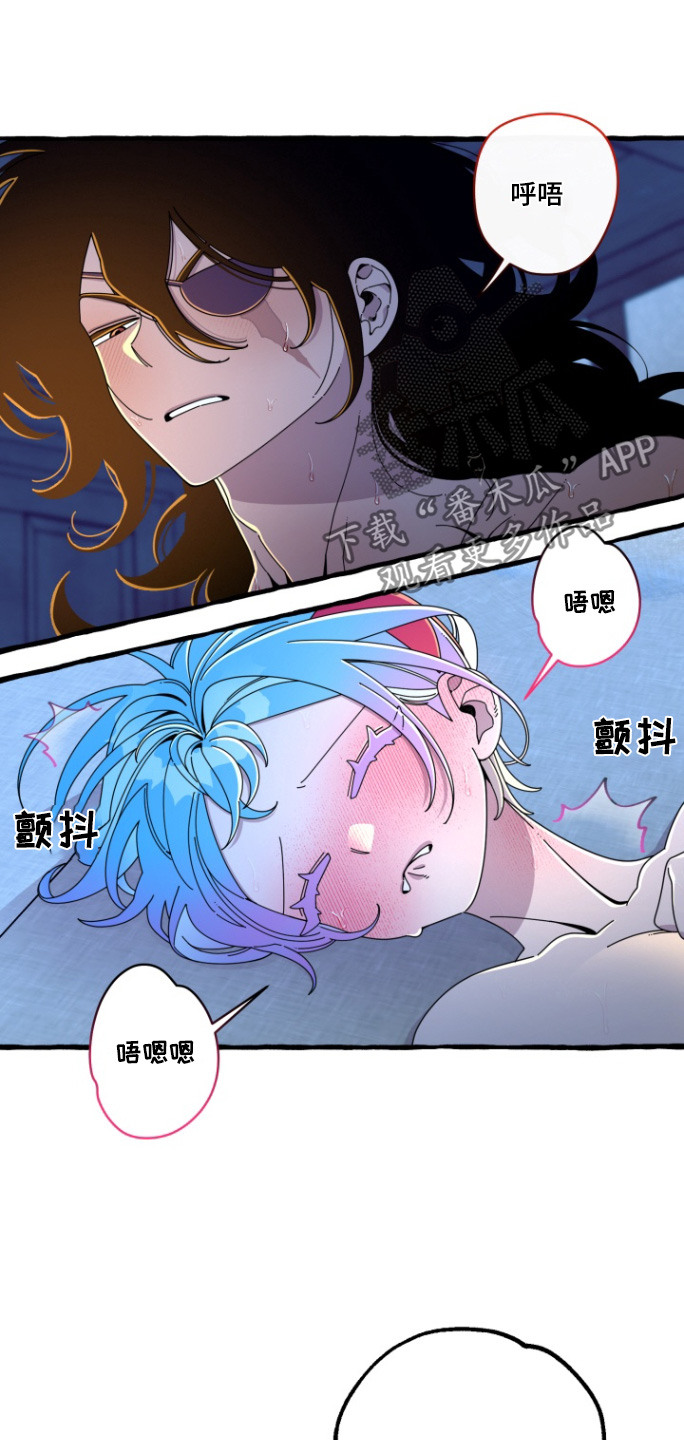 第12话：第12章：没有流眼泪预览分镜