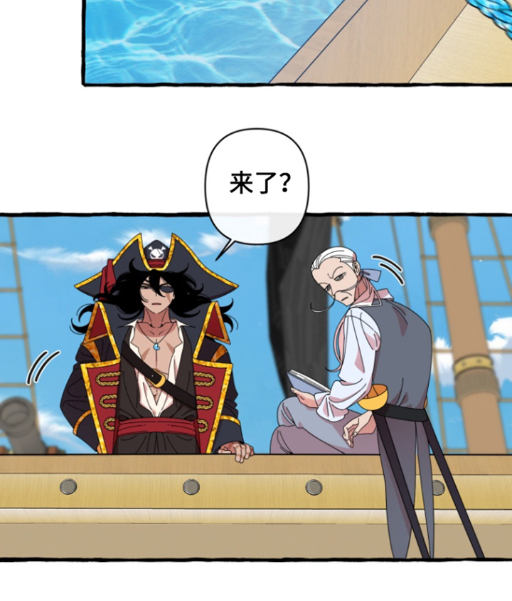 第14话：第14章：大鱼预览分镜