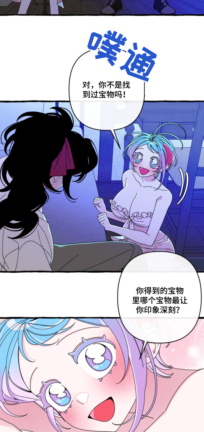 第18话：第18章：谢谢你预览分镜