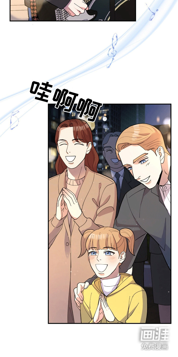 第7话：第7章：意外预览分镜