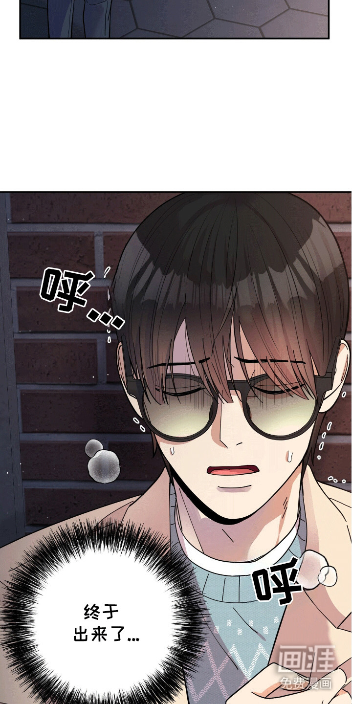 第8话：第8章：害怕预览分镜