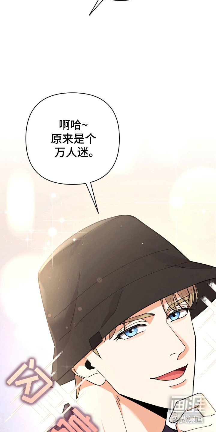第11话：第11章：邀请预览分镜