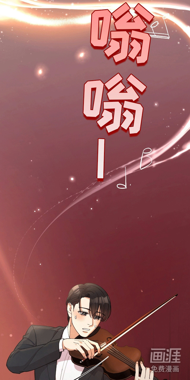 第15话：第15章：想要得到预览分镜