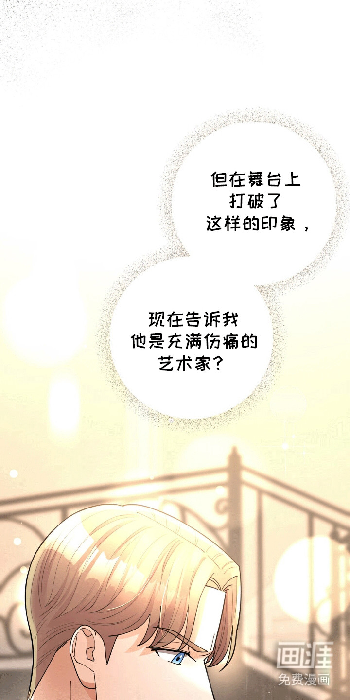 第17话：第17章：条件预览分镜