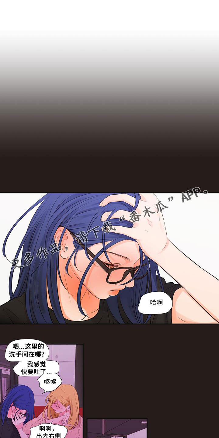 回忆