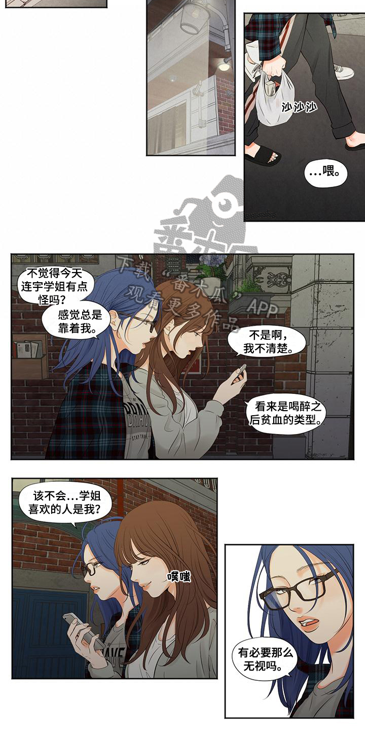 第6话：留宿预览分镜