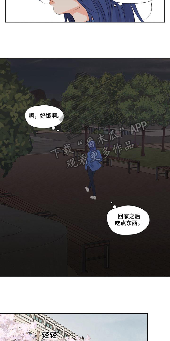 第11话：熟人预览分镜
