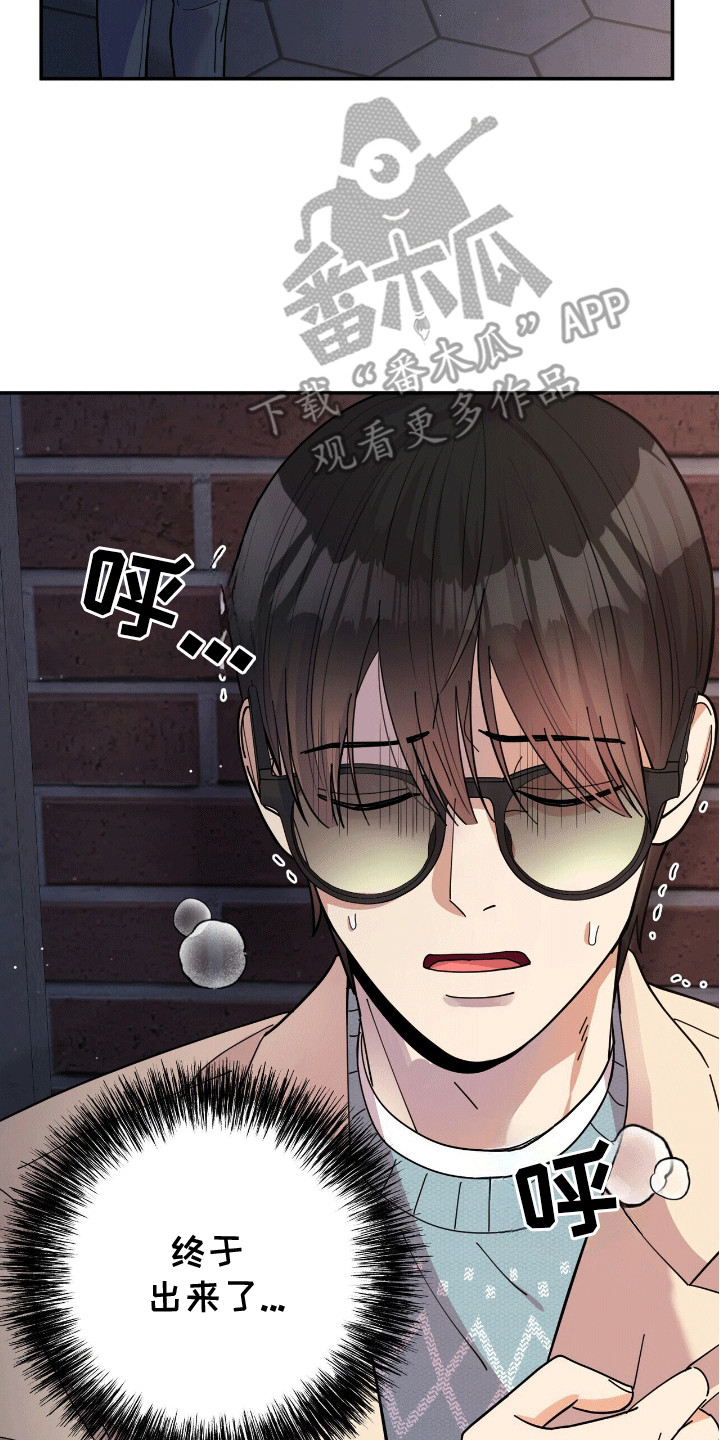 第8话：第8章：害怕预览分镜
