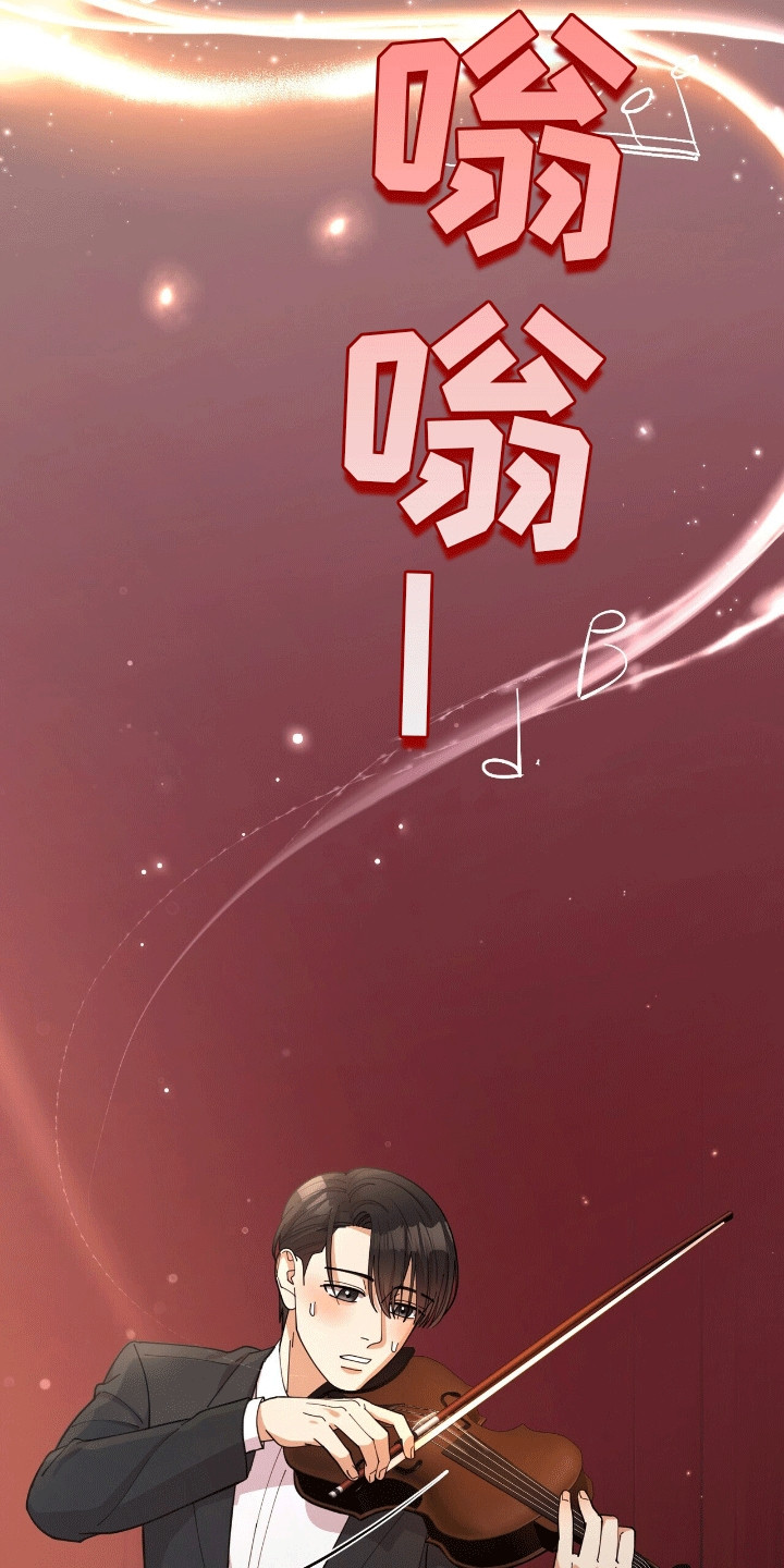 第15话：第15章：想要得到预览分镜