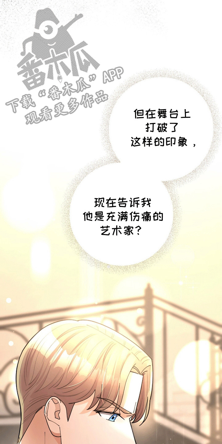 第17话：第17章：条件预览分镜