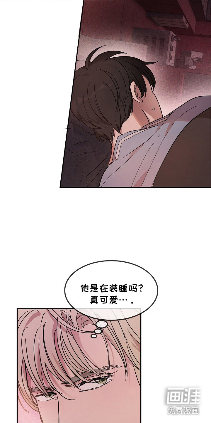 第15话：第15章：心跳加速预览分镜