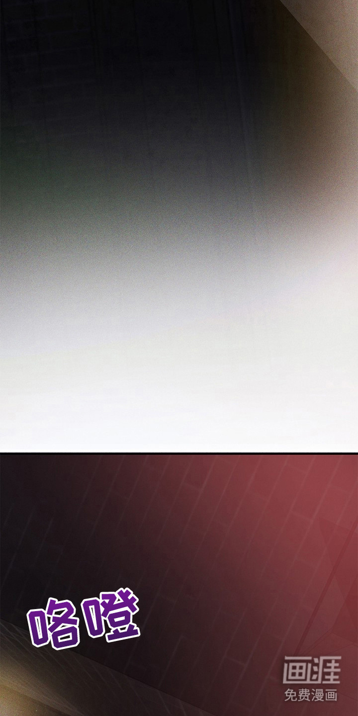 第17话：第17章：出现场预览分镜