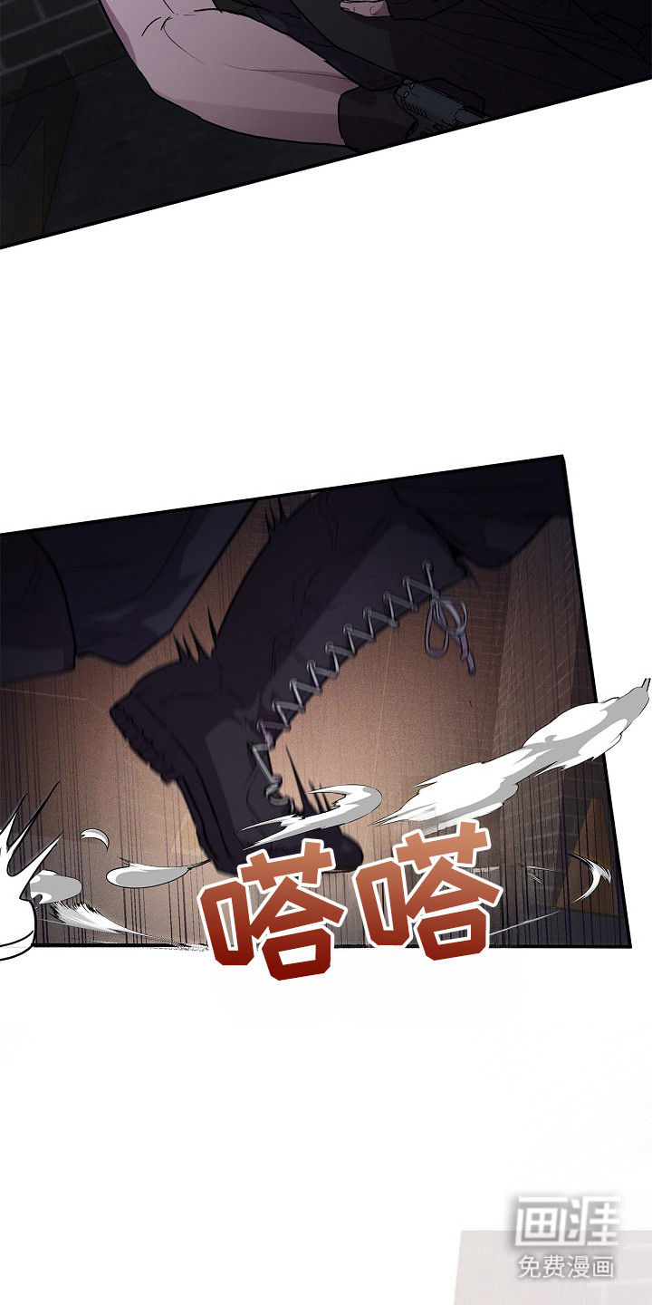第18话：第18章：血腥玛丽预览分镜