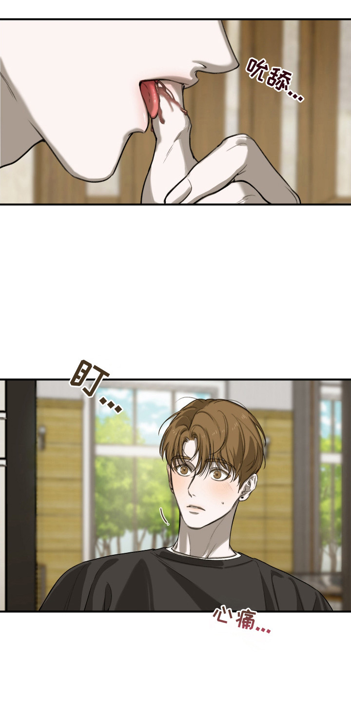 第9话：第9章：不记得了预览分镜