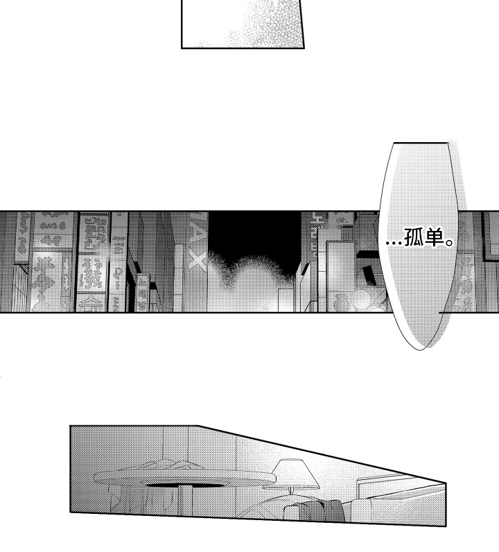 第3话：第3章：水逆预览分镜