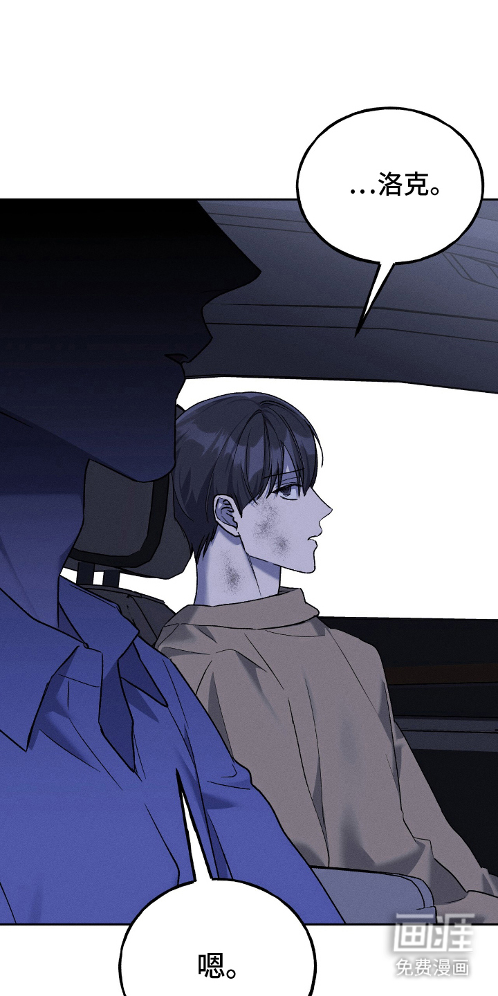 第15话：第15章：反复模拟预览分镜
