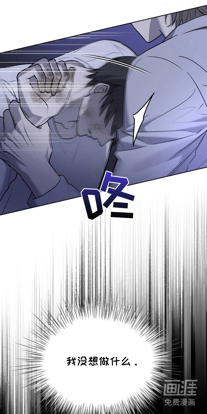 第18话：第18章：无处可去预览分镜
