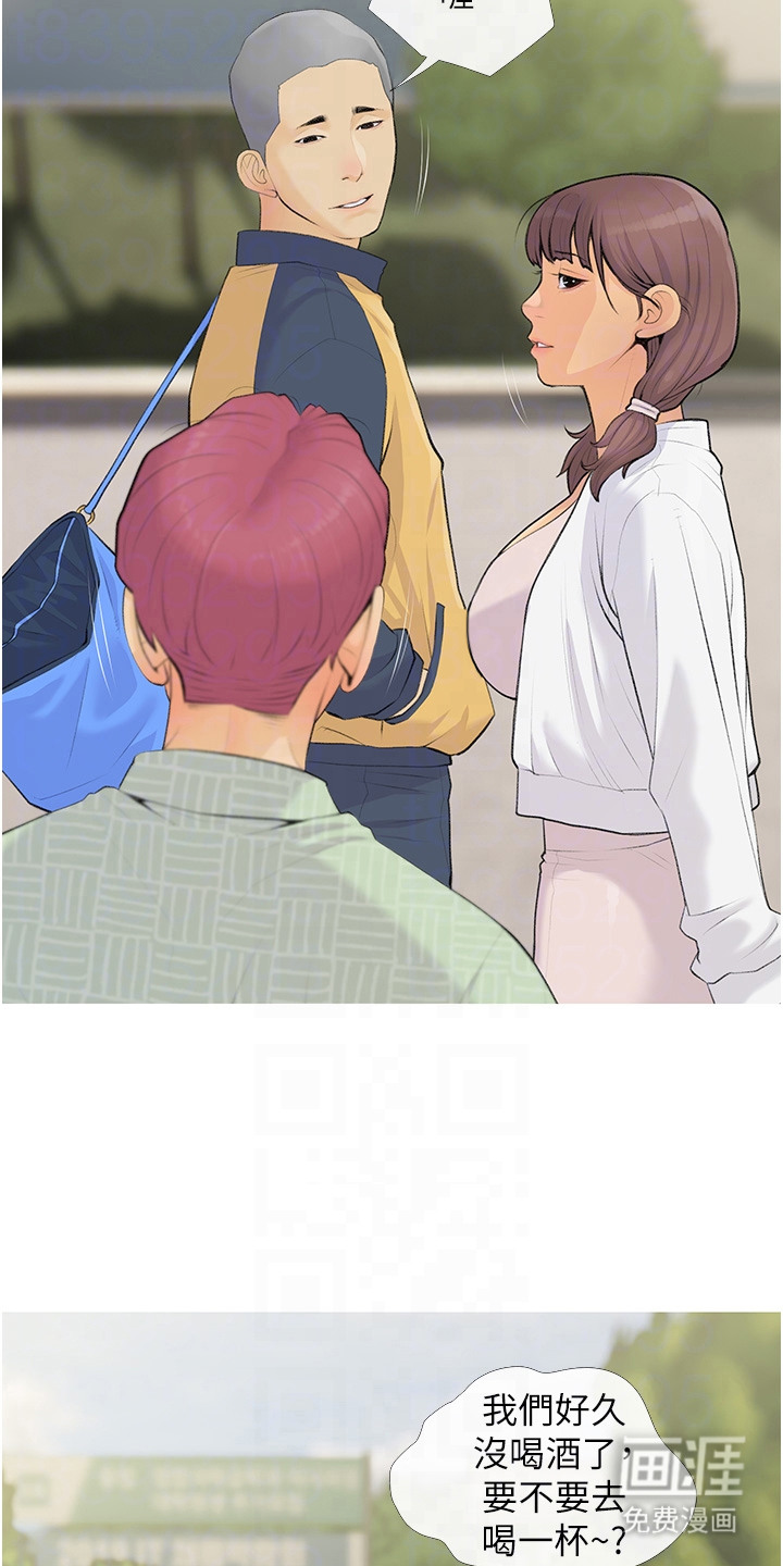 第8话：第8章：依旧单纯预览分镜