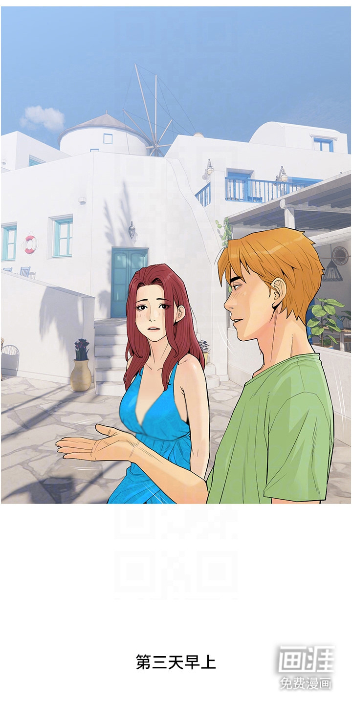 第9话：第9章：比基尼预览分镜