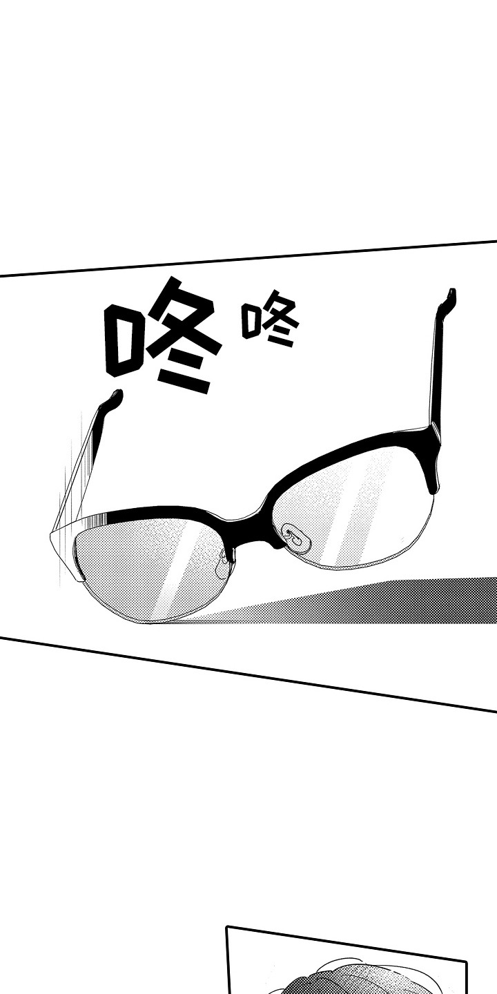 第4话：第4章：谁来主导：脸红预览分镜