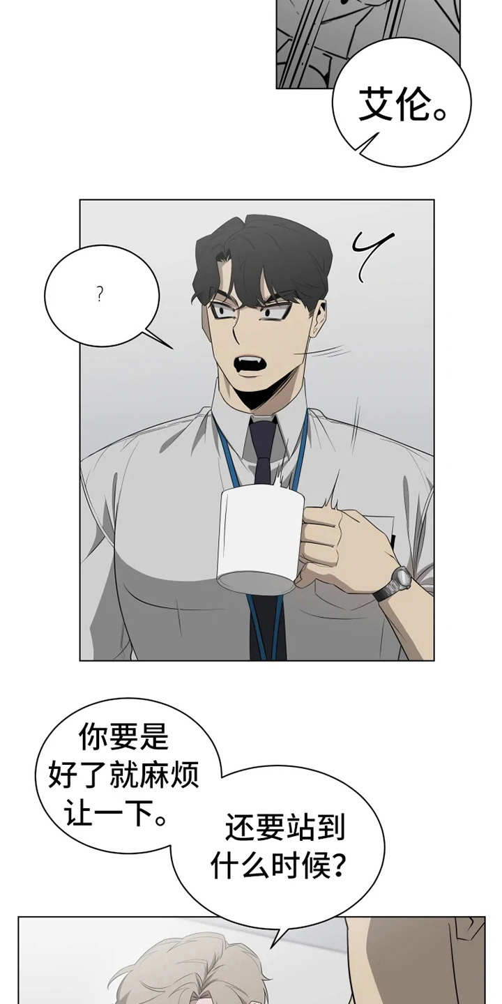 第9话：紧张预览分镜