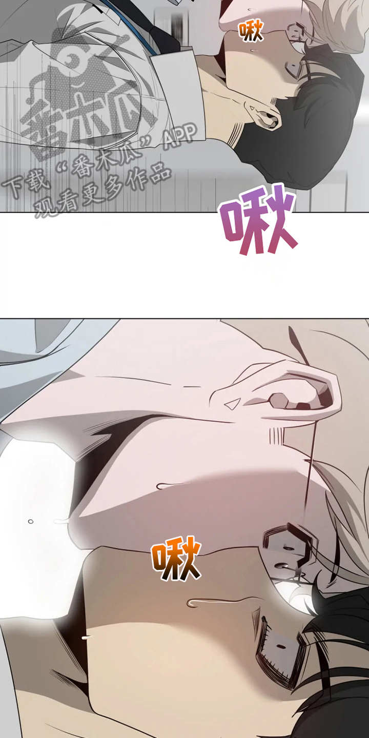 第10话：有些奇怪预览分镜