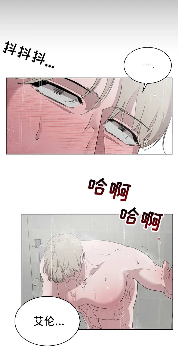 第11话：惩罚预览分镜
