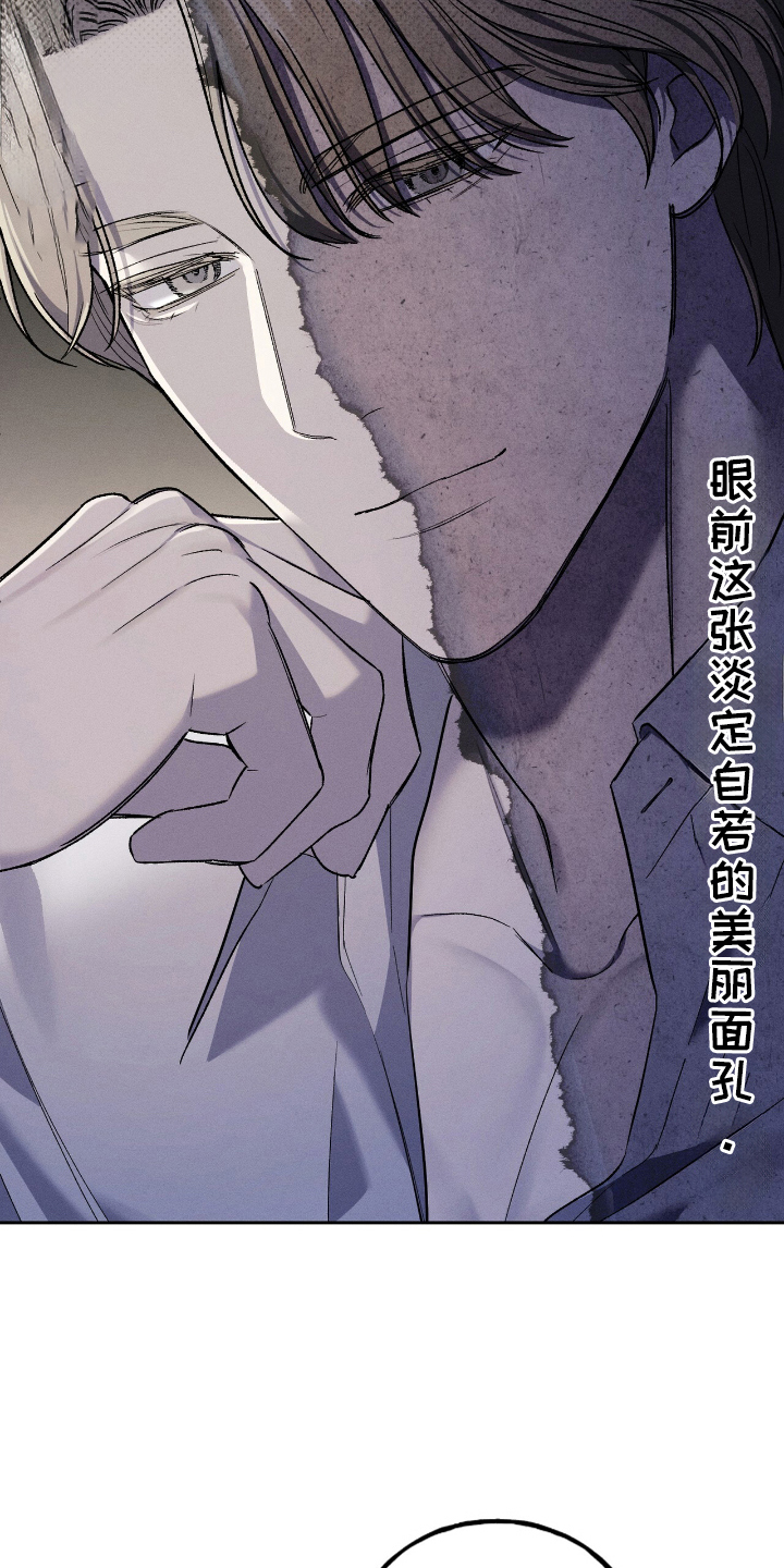 第16话：第16章：吩咐生活预览分镜