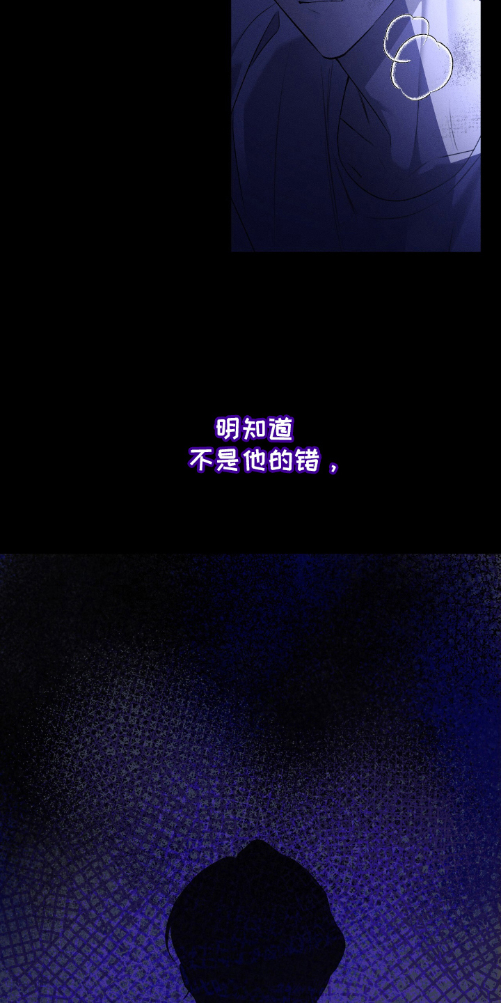 第18话：第18章：无处可去预览分镜